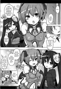 Page 4: 003.jpg | HONEYS | View Page!