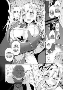 Page 5: 004.jpg | HONEY CAGE | View Page!