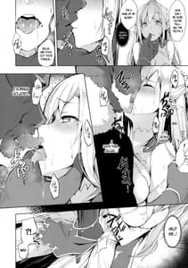 Page 7: 006.jpg | HONEY CAGE | View Page!