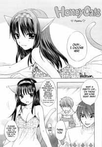 Page 4: 003.jpg | HONEY CATS | View Page!