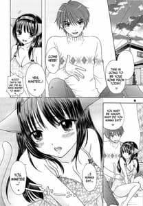 Page 5: 004.jpg | HONEY CATS | View Page!