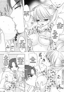 Page 14: 013.jpg | HONEY CATS | View Page!