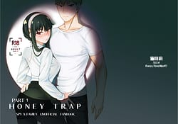 Page 1: 000.jpg | HONEY TRAP PART 1 | View Page!