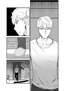 Page 7: 006.jpg | HONEY TRAP PART 1 | View Page!