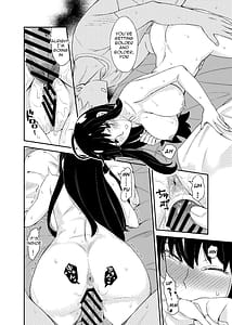 Page 16: 015.jpg | HONEY TRAP PART 1 | View Page!