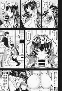 Page 10: 009.jpg | HOTDRIVE3 | View Page!