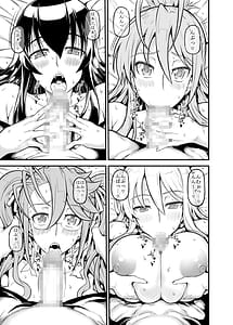 Page 12: 011.jpg | HOTDRIVE F | View Page!