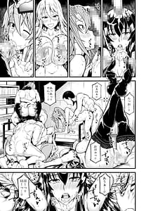 Page 16: 015.jpg | HOTDRIVE F | View Page!