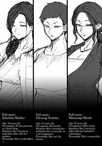 Page 2: 001.jpg | HOTEL Columbine 821-goushitsu | View Page!