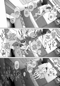 Page 4: 003.jpg | HOTEL Columbine 821-goushitsu | View Page!