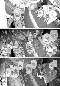 Page 8: 007.jpg | HOTEL Columbine 821-goushitsu | View Page!