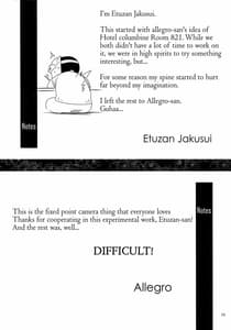 Page 9: 008.jpg | HOTEL Columbine 821-goushitsu | View Page!