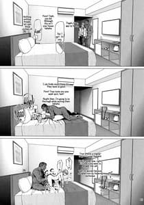 Page 13: 012.jpg | HOTEL Columbine 821-goushitsu | View Page!