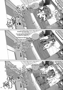 Page 16: 015.jpg | HOTEL Columbine 821-goushitsu | View Page!