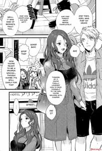 Page 2: 001.jpg | HOTEL Enbarr Sennyusen | View Page!