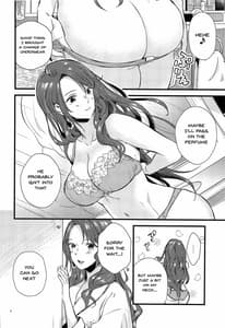 Page 7: 006.jpg | HOTEL Enbarr Sennyusen | View Page!