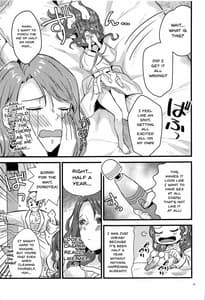 Page 12: 011.jpg | HOTEL Enbarr Sennyusen | View Page!