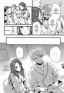 Page 13: 012.jpg | HOTEL Enbarr Sennyusen | View Page!