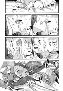 Page 16: 015.jpg | HOTEL Enbarr Sennyusen | View Page!