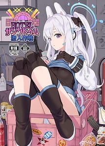 Read HOTEL Sanctum Sennyuu Sakusen