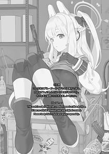 Page 4: 003.jpg | HOTEL Sanctum Sennyuu Sakusen | View Page!