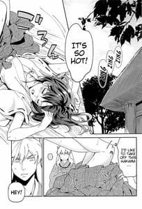 Page 3: 002.jpg | HOT Motto | View Page!