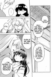 Page 5: 004.jpg | HOT Motto | View Page!