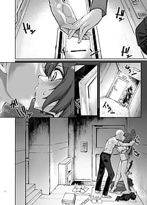 Page 6: 005.jpg | HOT RABBIT | View Page!