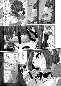 Page 7: 006.jpg | HOT RABBIT | View Page!
