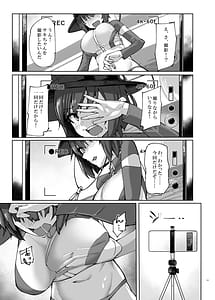 Page 6: 005.jpg | HOT RABBIT -Natsu no Zoukangou- | View Page!