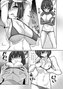 Page 8: 007.jpg | HOT RABBIT -Natsu no Zoukangou- | View Page!