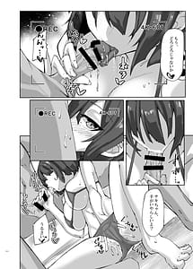 Page 15: 014.jpg | HOT RABBIT -Natsu no Zoukangou- | View Page!
