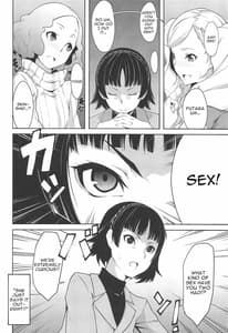 Page 3: 002.jpg | HOT START | View Page!