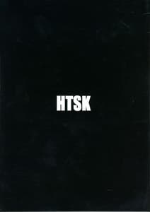 Page 2: 001.jpg | HTSK12 | View Page!