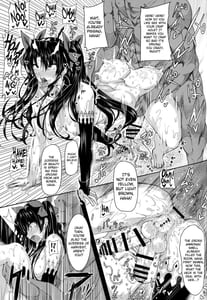 Page 15: 014.jpg | HTSK8 | View Page!