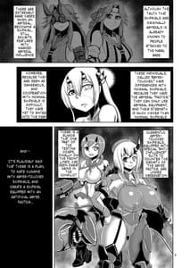 Page 2: 001.jpg | HYBREED Shinkai Tsuki Kanmusu Shussan Kiroku | View Page!