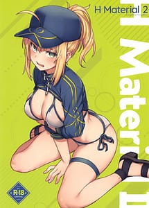 Read H Material 2 with English Translation