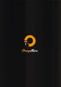 Page 14: 013.jpg | H Material 2 | View Page!