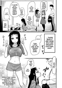 Page 7: 006.jpg | H Na Fuushuu ga aru Gibo no Inaka de Shotaimen no Juumai to H Suru Hanashi | View Page!