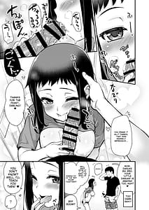 Page 13: 012.jpg | H Na Fuushuu ga aru Gibo no Inaka de Shotaimen no Juumai to H Suru Hanashi | View Page!