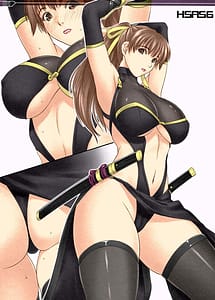 Read H SAS 6 with English Translation