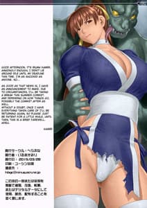 Page 11: 010.jpg | H SAS 6 | View Page!