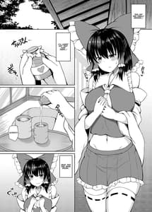 Page 3: 002.jpg | H ga Shitai Reimu-san ni Biyaku wo Morareru Hanashi | View Page!