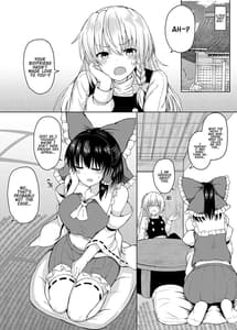 Page 4: 003.jpg | H ga Shitai Reimu-san ni Biyaku wo Morareru Hanashi | View Page!