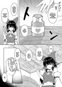 Page 5: 004.jpg | H ga Shitai Reimu-san ni Biyaku wo Morareru Hanashi | View Page!