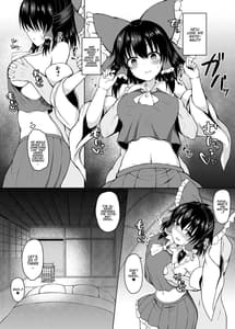 Page 7: 006.jpg | H ga Shitai Reimu-san ni Biyaku wo Morareru Hanashi | View Page!
