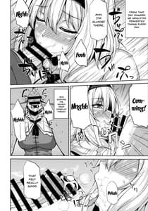 Page 6: 005.jpg | H na Alice wa Suki Desuka | View Page!