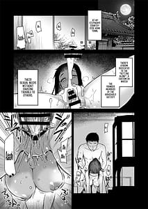 Page 4: 003.jpg | H na Fuushuu ga Aru Inaka no Shinseki ga Zenin Sukebe Sugiru Hanashi | View Page!