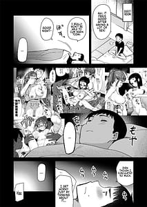 Page 7: 006.jpg | H na Fuushuu ga Aru Inaka no Shinseki ga Zenin Sukebe Sugiru Hanashi | View Page!