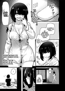 Page 8: 007.jpg | H na Fuushuu ga Aru Inaka no Shinseki ga Zenin Sukebe Sugiru Hanashi | View Page!
